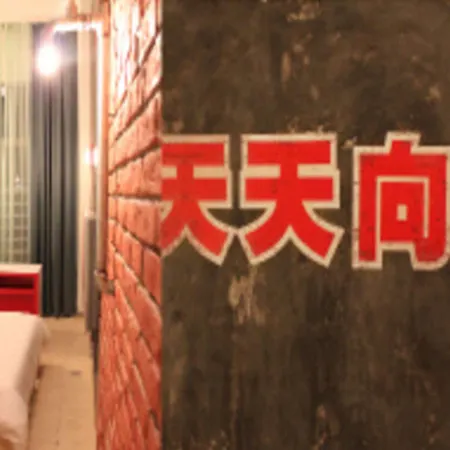 Yy38 Hotel-2